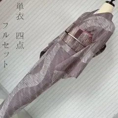 2026年最新】単動の人気アイテム - メルカリ