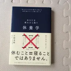 Item thumbnail for item e7b5b929-12df-471c-a776-da6abd15cba6