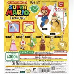 スーパーマリオ めじるしアクセサリー ピーチ