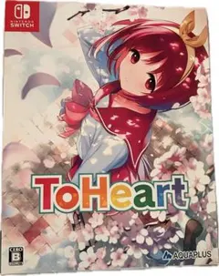 Switch 『ToHeart』プレミアムエディション - メルカリ