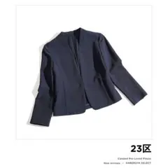 m*♡様 新品未使用 美品 23区 サイズ32 ジャンパー 楽天市場】23区 32の通販