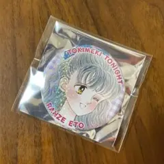 未使用 りぼんフェスタ きらめき缶バッジ ときめきトゥナイト 江藤蘭世