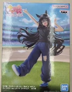 ウマ娘 BoC’z we/n ヴィブロス as Lil♡V フィギュア