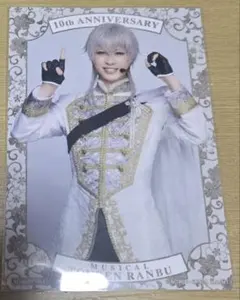 シブツタ 衣装展 衣裳展 入場特典 鶴丸国永 刀ミュ シブツタ 衣裳展 入場特典 鶴丸国永 目出度歌誉花舞 十