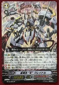 haya様 リクエスト 3点 まとめ商品