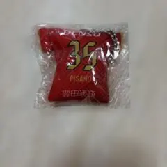 名古屋グランパスユニフォーム型キーホルダー 35