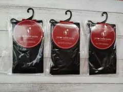 Item thumbnail for item a9276010-2cce-4746-b8a8-f0117f64e481