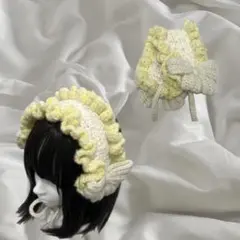 【 現品限り 】 編み物 かぎ針編み ヘッドドレス フリル リボン イエロー
