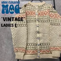 《ユーロ古着》ヴィンテージ ウール デンマーク 北欧 民族 ニット/カーディガン