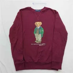 ★ Polo Ralph Lauren ポロベア スウェット ボルドー系