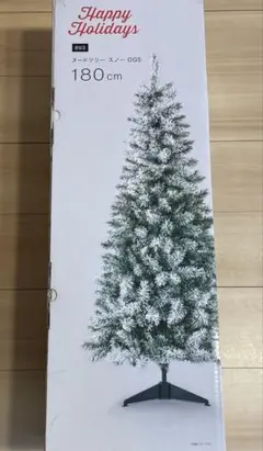 2026年最新】クリスマスツリー 180 ニトリの人気アイテム - メルカリ