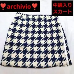 archivio 中綿入りゴルフスカート 40 防寒 秋冬用スカート