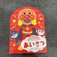 Item thumbnail for item 84fa8e0a-ff8b-40d6-b1be-20b8417fecee