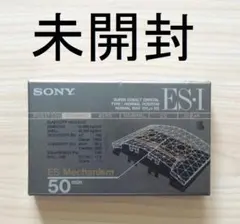 SONY C-50ES1 ノーマル カセットテープ ES·Ⅰ 50分のサムネイル
