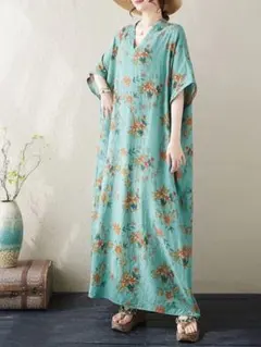 Item thumbnail for item 2f58ec17-2c11-4100-ba14-2117e3124703