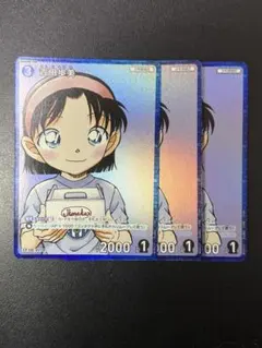 2026年最新】吉田歩美 カードの人気アイテム - メルカリ