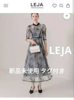 LEJA 花柄ラメレースワンピースドレス Mサイズ 新品未使用・タグ付き