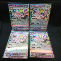 珊瑚買取ノーマルも買取実施中プロフに確認様 リクエスト 7点 まとめ商品 珊瑚買取ノーマルも買取実施中プロフに確認様 リクエスト 2点 まとめ
