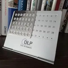 アルミ 万年カレンダー 卓上カレンダー カードタイプ