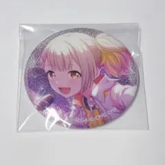 2026年最新】小豆沢こはねの人気アイテム - メルカリ