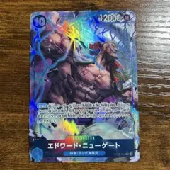 エドワード・ニューゲート SR パラレル OP08-043 白ひげ