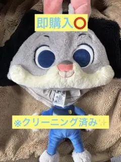 【上海ディズニー限定】 ズートピア ジュディ ワイルド ぬいぐるみ帽子