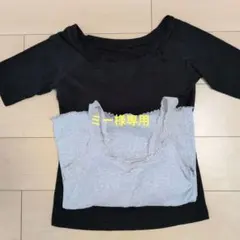 UNIQLOブラトップ半袖とレース