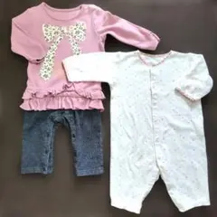 長袖ロンパース80cm2枚組　赤ちゃんの城・千趣会