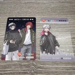 にじさんじ すき家 せめ4 コラボ 第2弾クリアカード