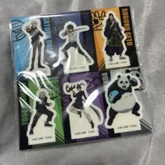 Item thumbnail for item d88b3473-a4f8-4b78-be20-35b48713b62a