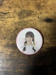 Item thumbnail for item fb53762a-5358-40d8-9ec7-bcfa983362ce