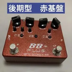 Red Panda Particle エフェクター アンビエント ディレイ - メルカリ
