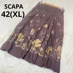 SCAPA スキャパ フレアスカート ロング丈 茶系 総柄 日本製/42(XL)のサムネイル