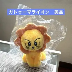 2025年最新】長妻怜央の人気アイテム - メルカリ