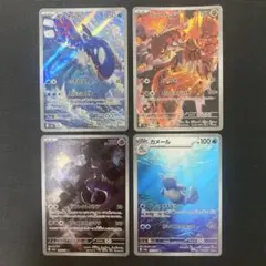 ポケモンカード アニコレ 25th ミラー ミュウ カイオーガ グラードン