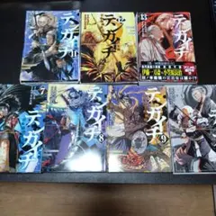 テンカイチ [裁断済/裁断済み/自炊] 7-13巻セット①