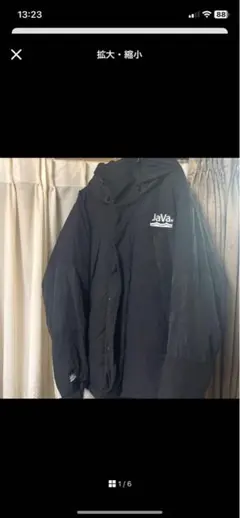 ◎美品 JaVa 黒 ダウンジャケット フード付き