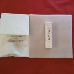 資生堂 HAKU 薬用 美白美容液　20g