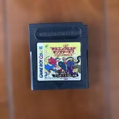 2026年最新】ゲームボーイカラー ドラゴンボールの人気アイテム - メルカリ