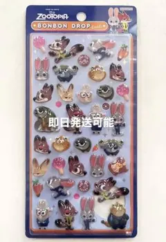 ボンボンドロップシール ズートピア