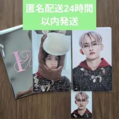 INI NEW Year Pop up Store田島将吾トレカ2枚セット