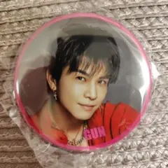 2025年最新】岩田剛典 グッズの人気アイテム - メルカリ