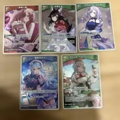 2026年最新】ホロライブ pr ホイルの人気アイテム - メルカリ