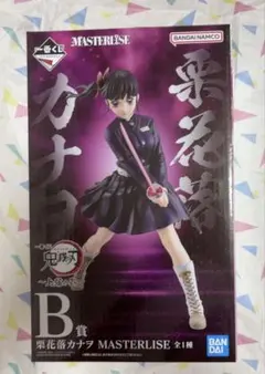 2026年最新】栗花落カナヲ フィギュアの人気アイテム - メルカリ
