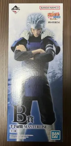 一番くじ　NARUTO Ｂ賞　千手扉間 MASTERLISE