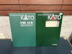 Item thumbnail for item 333afa49-ebea-42ce-867e-1f17cd450040