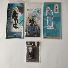 東京リベンジャーズ アクリルスタンドセット
