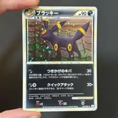 ブラッキー よみがえる伝説 037/080超美品 うずまきホロ 十字ホロ