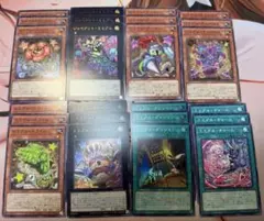 遊戯王　ミミグルデッキパーツ　各3枚計45枚セット