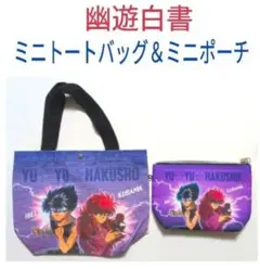 Item thumbnail for item d2297897-e15f-4126-b21a-506aee1042eb